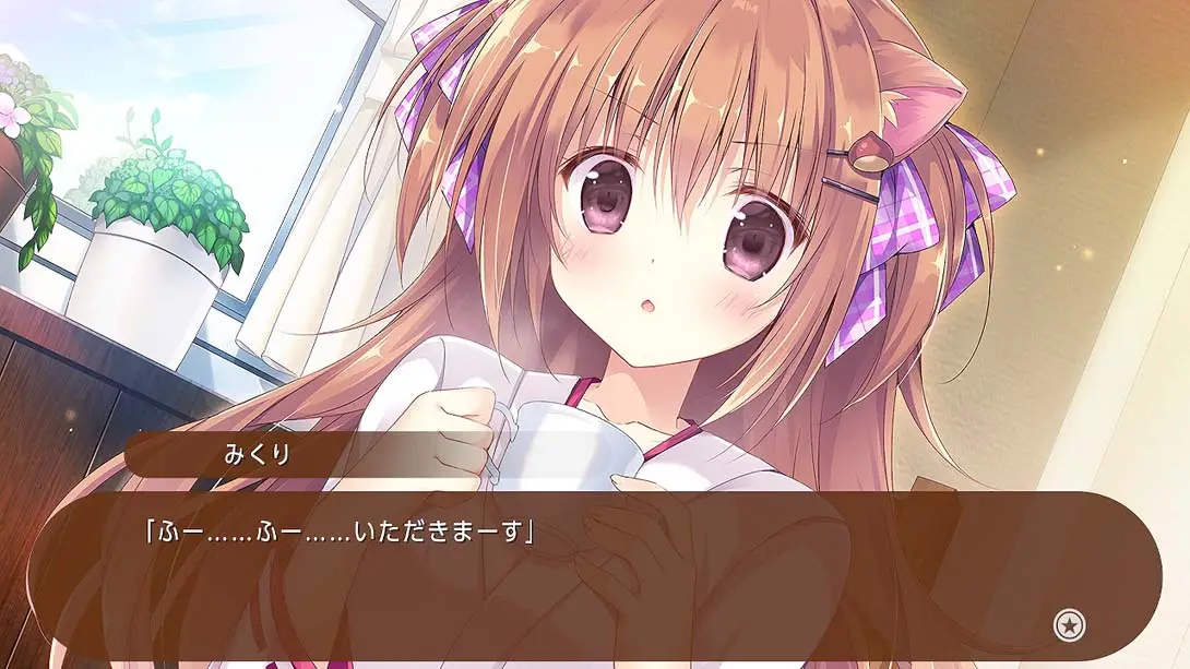 图片[1]-【日版】巧克甜恋 .Amairo Chocolate-游糖YoTeb