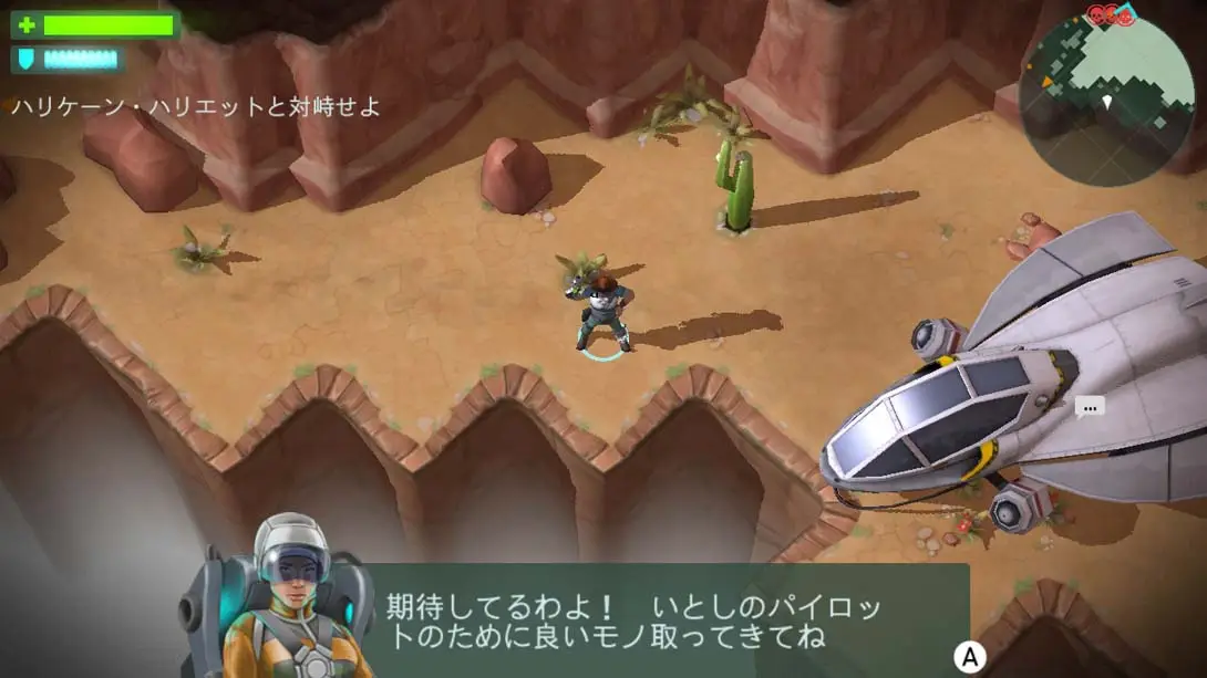 图片[6]-【日版】太空刑警 .Space Marshals-游糖YoTeb