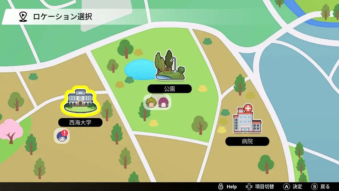 图片[2]-【日版】纯爱声放送 .Voice Love On Air-游糖YoTeb