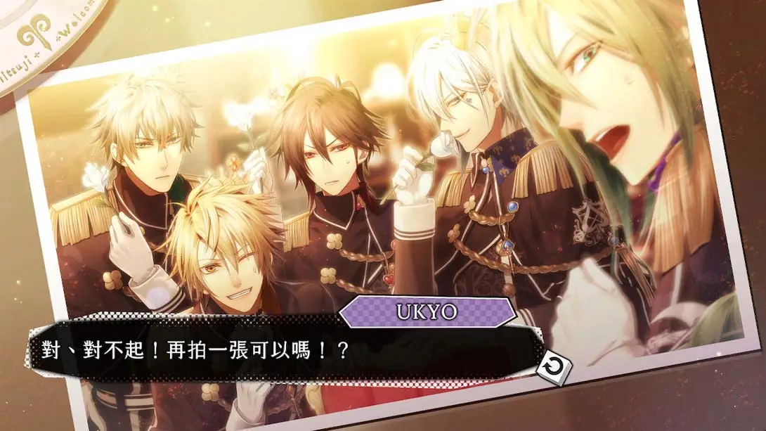 图片[2]-【港版】失憶症 Amnesia: World-游糖YoTeb