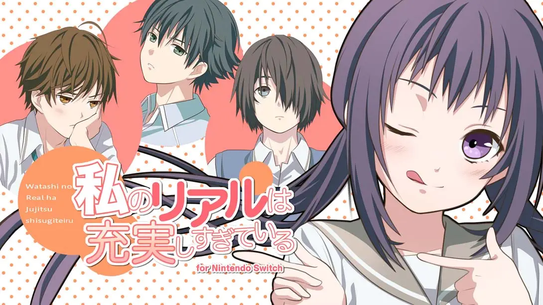 【日版】我的超级现充生活 .私のリアルは充実しすぎている-游糖YoTeb