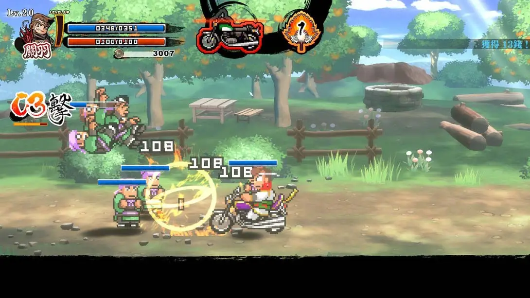 图片[3]-热血三国志 乱世风云（1.0.1）金手指-游糖YoTeb