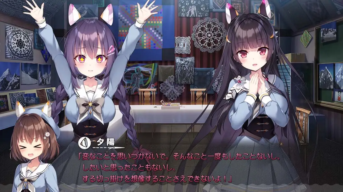 图片[3]-【日版】冬旅 方冥冥 .ふゆから、くるる。-游糖YoTeb