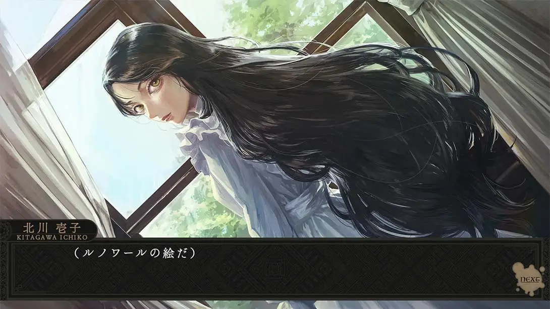 图片[1]-【日版】岩仓亚里亚 .岩倉アリア-游糖YoTeb