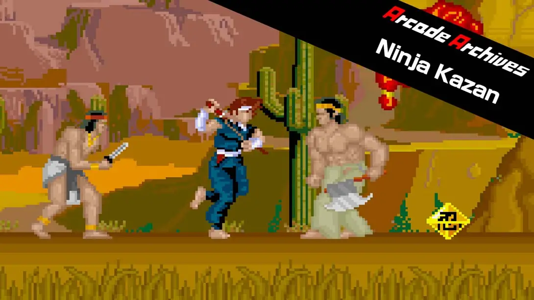 Arcade Archives Ninja Kazan-游糖YoTeb
