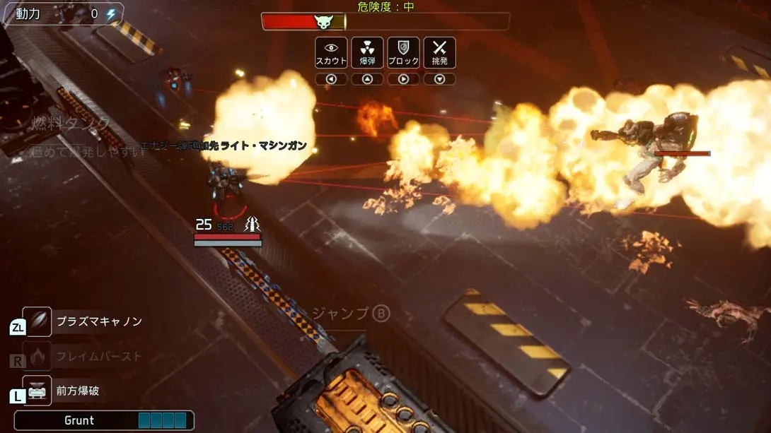 图片[5]-《至日编年史MIA.Solstice Chronicles MIA》1.0-游糖YoTeb