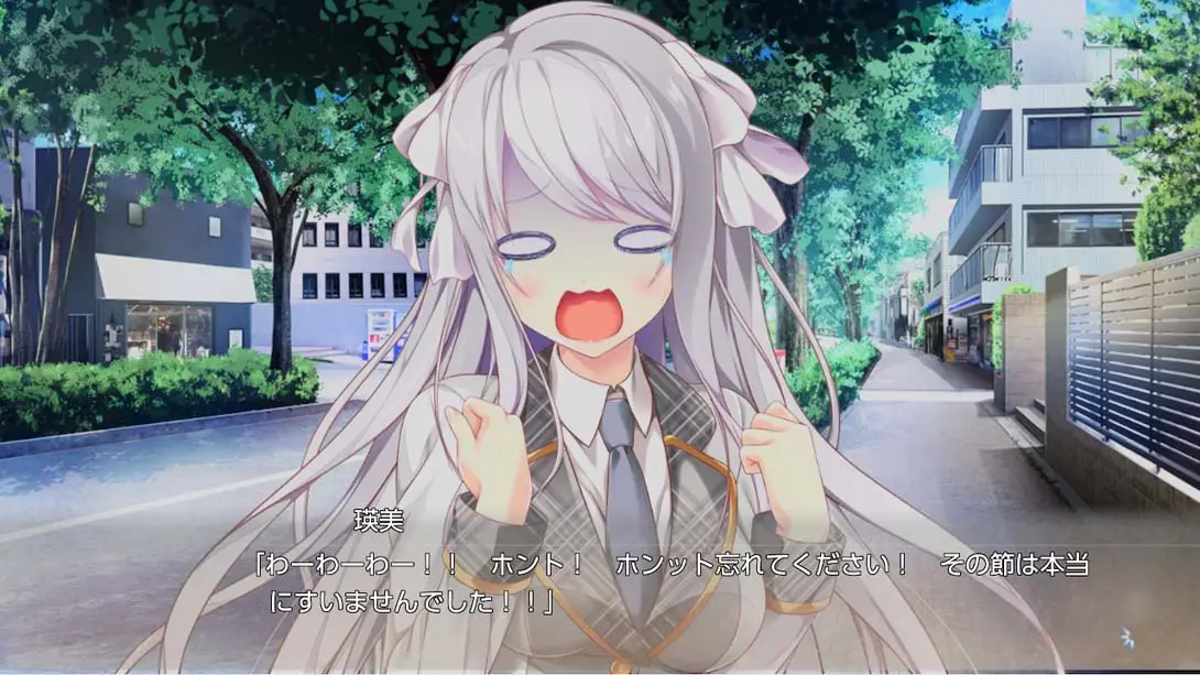 图片[1]-【日版】E校园生活 E School Life/Eスクールライフ-游糖YoTeb