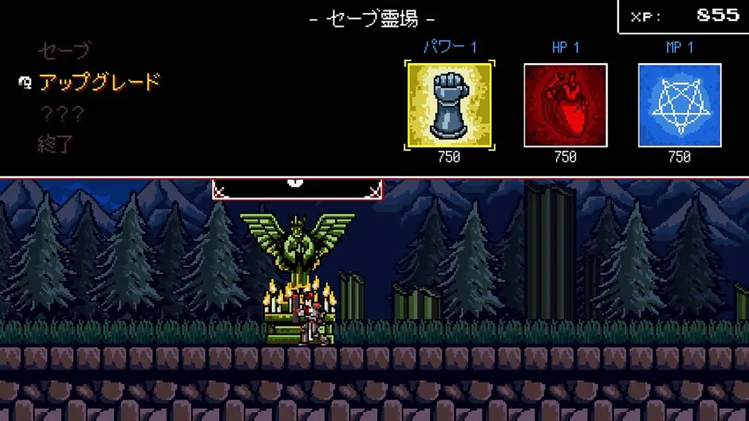 图片[5]-《地狱之魂 Infernax》1.01.011-游糖YoTeb