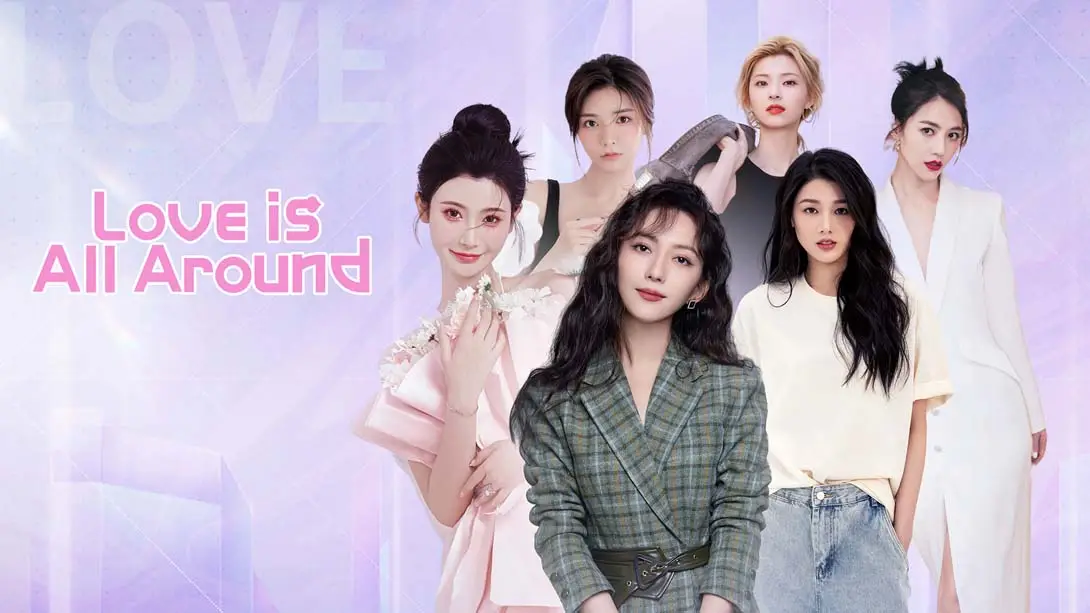 【美版】完蛋！我被美女包围了 .Love Is All Around-游糖YoTeb