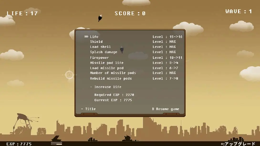 图片[4]-【美版】异界战争 ALIEN WAR-游糖YoTeb