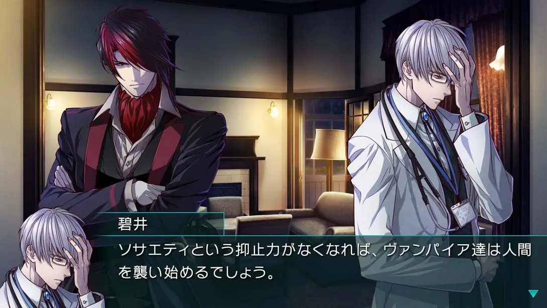 图片[6]-欧米伽吸血鬼 Omega Vampire-游糖YoTeb