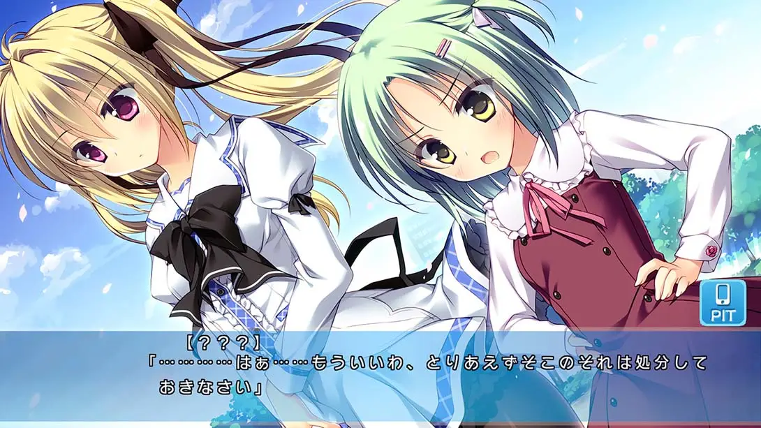 图片[5]-【日版】‍PriministAr -プライミニスタ-游糖YoTeb