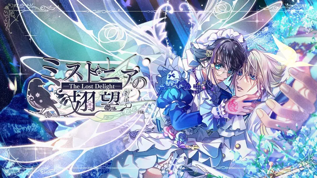 【日版】ミストニアの翅望 -The Lost Delight--游糖YoTeb