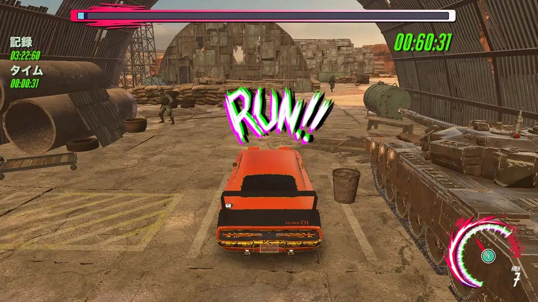 图片[5]-【日版】速度或死亡 .Speed or Death-游糖YoTeb