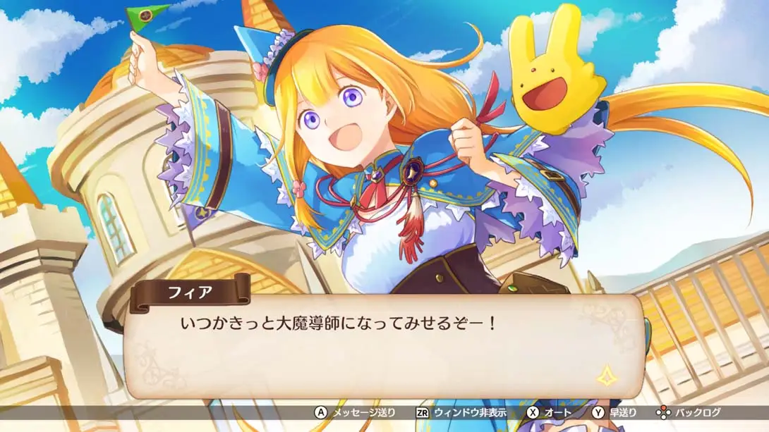 图片[2]-【日版】魔导物语 菲亚与不可思议的学校 .Madou Monogatari Fia and the Mysterious School-游糖YoTeb