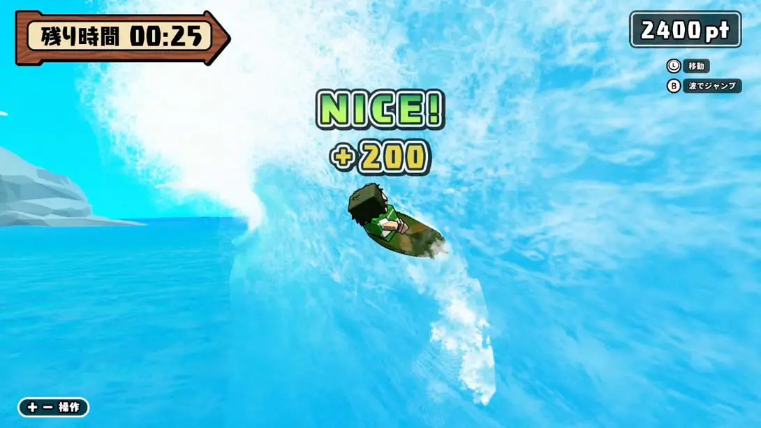 图片[6]-【日版】我们的夏季运动 ボクらのサマースポーツ Our summer sports-游糖YoTeb