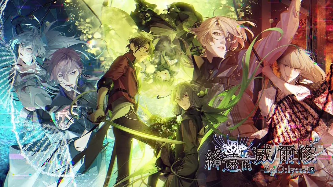 【港版】终远的威尔修-EpiC lycoris- .Shuen no Virche EpiC lycoris-游糖YoTeb