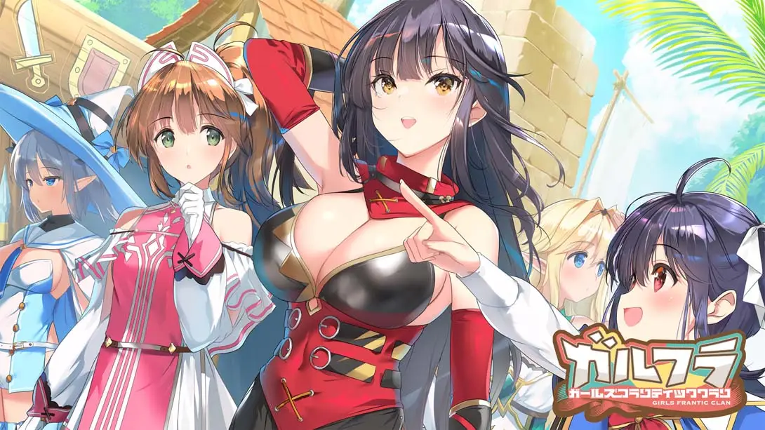 【日版】少女弗兰蒂克兰 ガールズフランティッククラン-游糖YoTeb