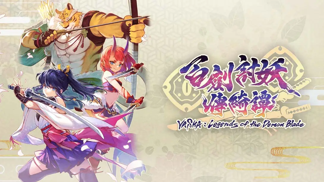 【港版】百剑讨妖传绮谭 .Yasha Legends of the Demon Blade-游糖YoTeb