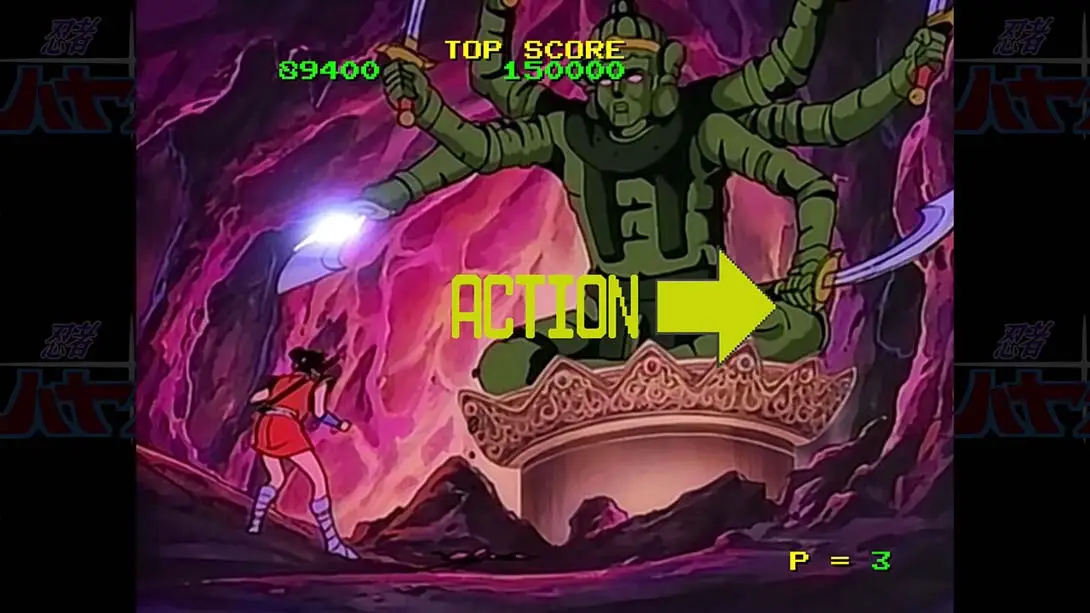 图片[3]-【日版】忍者ハヤテ HDリマスター　タイトー LDゲームコレクション .Ninja Hayate HD Remaster Taito LD Game Collectio-游糖YoTeb