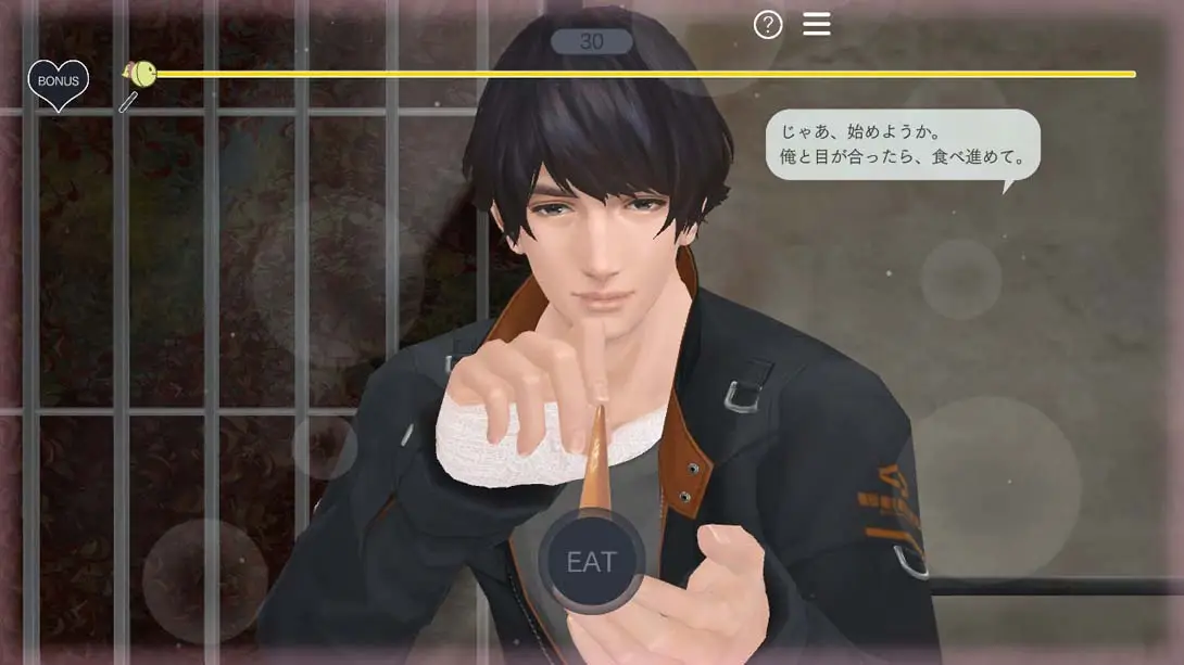 图片[5]-被囚禁的掌心 Refrain-游糖YoTeb