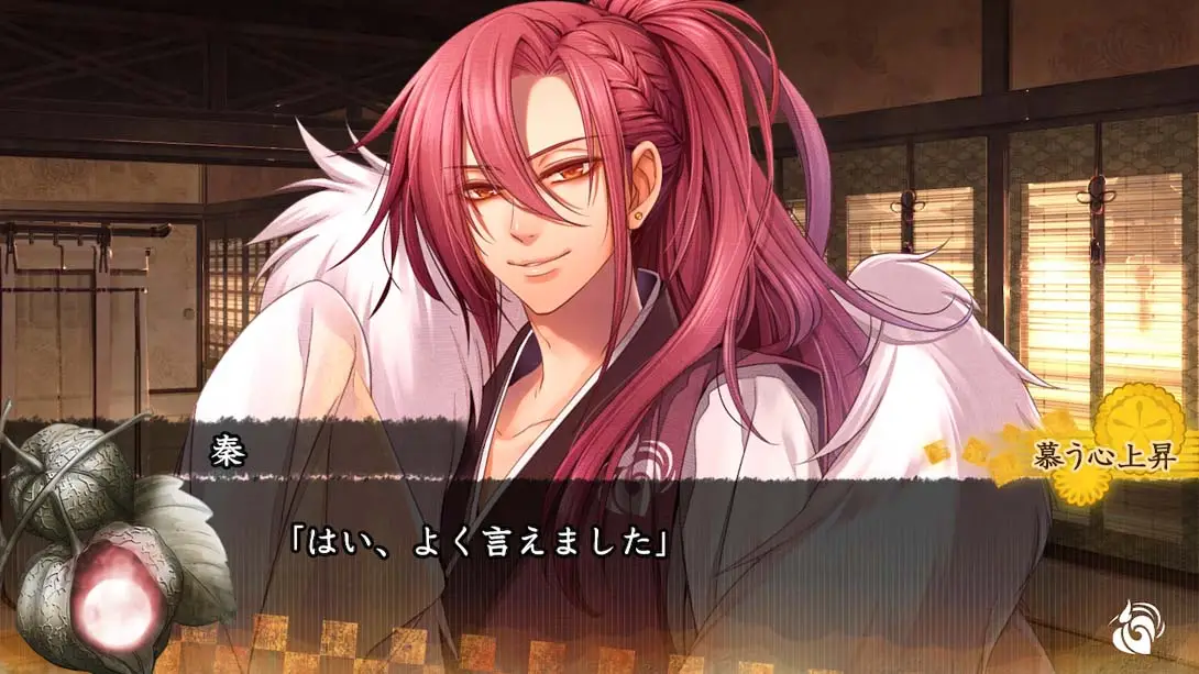 图片[3]-【日版】十鬼之绊 .十鬼の絆 for Nintendo Switch-游糖YoTeb