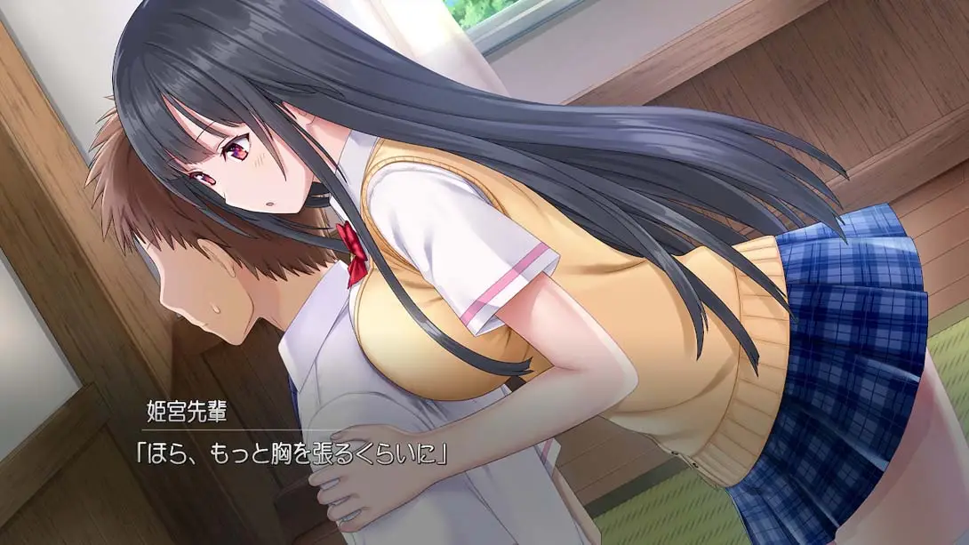 图片[5]-【日版】Himemiya-san wants to care-游糖YoTeb