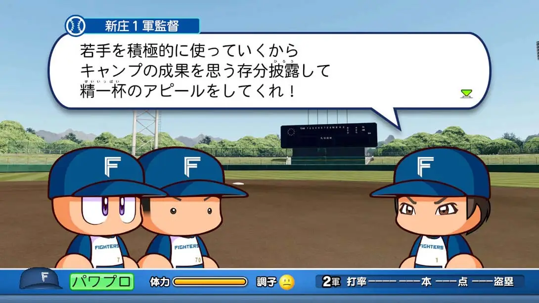 图片[2]-【日版】eBASEBALL 实况力量棒球 2022eBASEBALLパワフルプロ野球2022-游糖YoTeb
