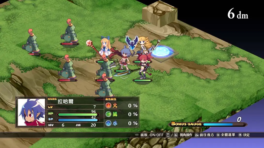 图片[3]-魔界战记1重制版 魔界战记Refine-游糖YoTeb