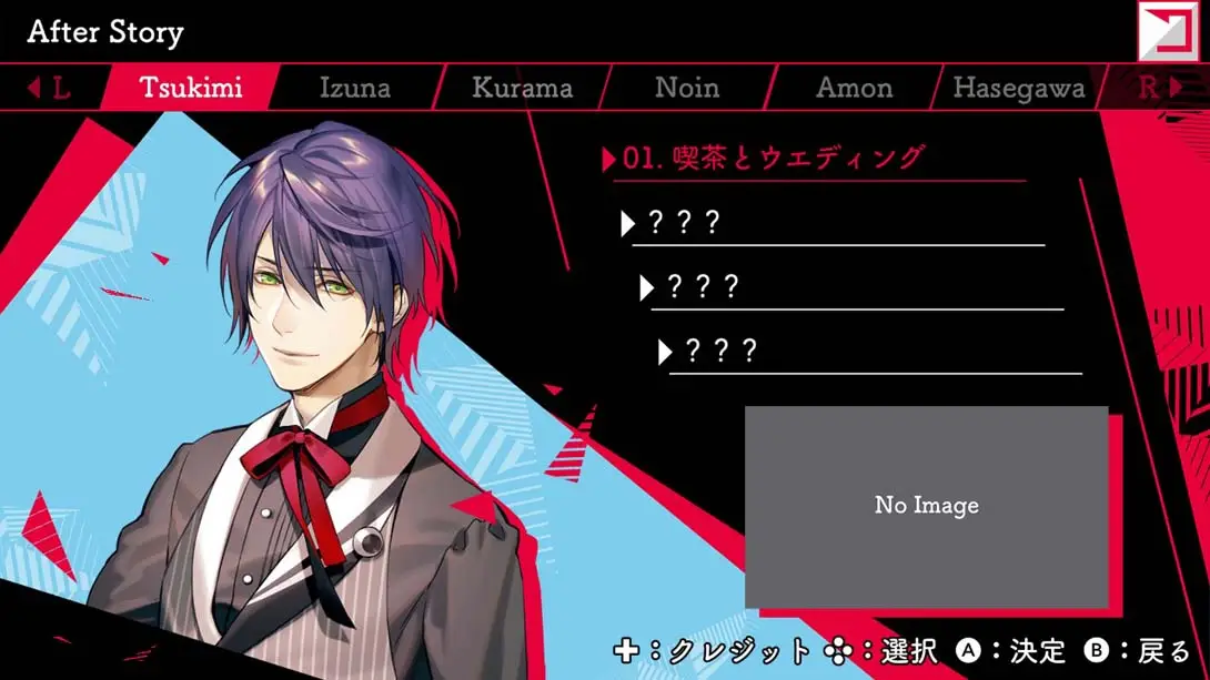 图片[6]-杀手与草莓Plus Koroshiya to sutoroberi- Plus-游糖YoTeb