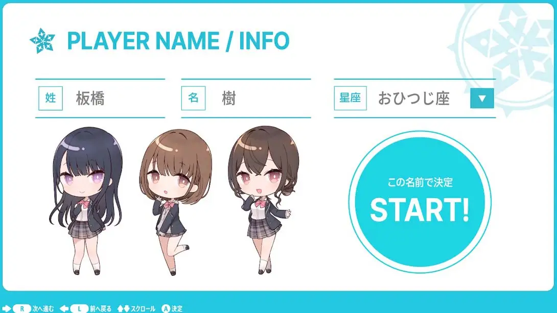 图片[1]-【日版】制服女友 .制服カノジョ-游糖YoTeb