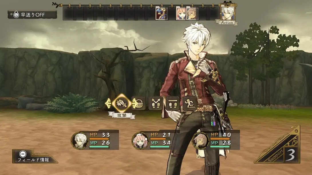 图片[3]-炼金工房 黄昏的炼金术士三部曲DX-游糖YoTeb