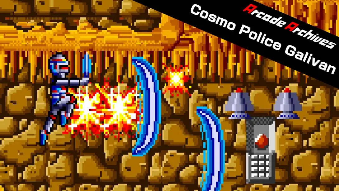 宇宙刑警 Arcade Archives Cosmo Police Galivan-游糖YoTeb