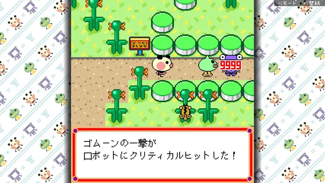 图片[6]-【日版】ゆるゆる劇場クラシック-游糖YoTeb