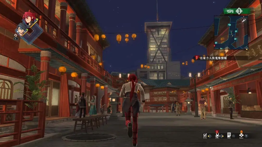 图片[5]-【港版】英雄传说 黎之轨迹 .The Legend of Heroes Kuro no Kiseki-游糖YoTeb