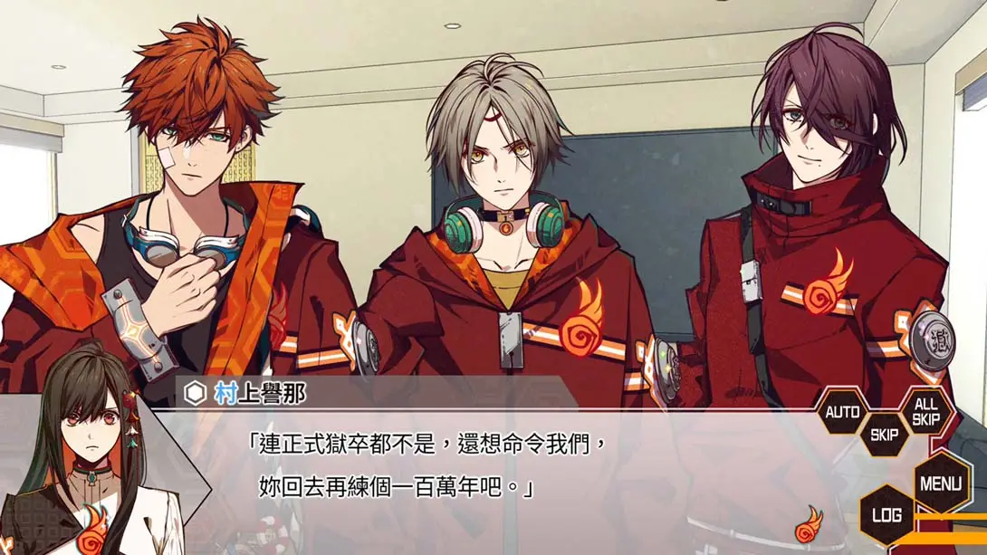 图片[6]-【港版】天狱乱斗-游糖YoTeb