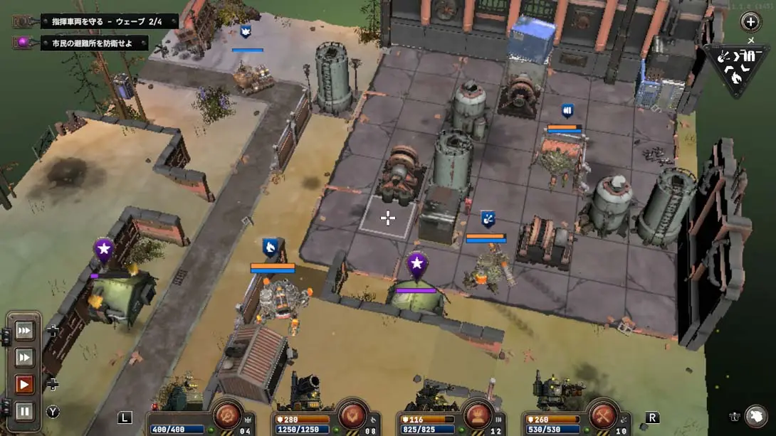 图片[5]-【日版】铁锈风云1949 .Grit and Valor 1949-游糖YoTeb