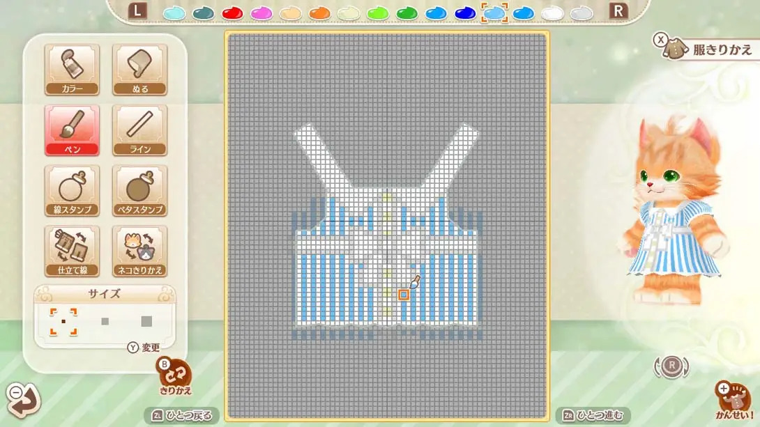 图片[1]-尼科托摩 NEKO TOMO-游糖YoTeb