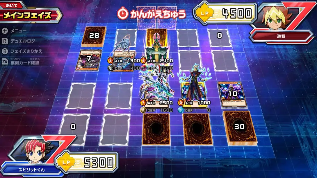 图片[1]-【日版】游戏王Rush Duel 最强混战 遊戯王ラッシュデュエル　最強バYu-Gi-Oh! Rush Duel: Saikyou Battle Royale!!-游糖YoTeb