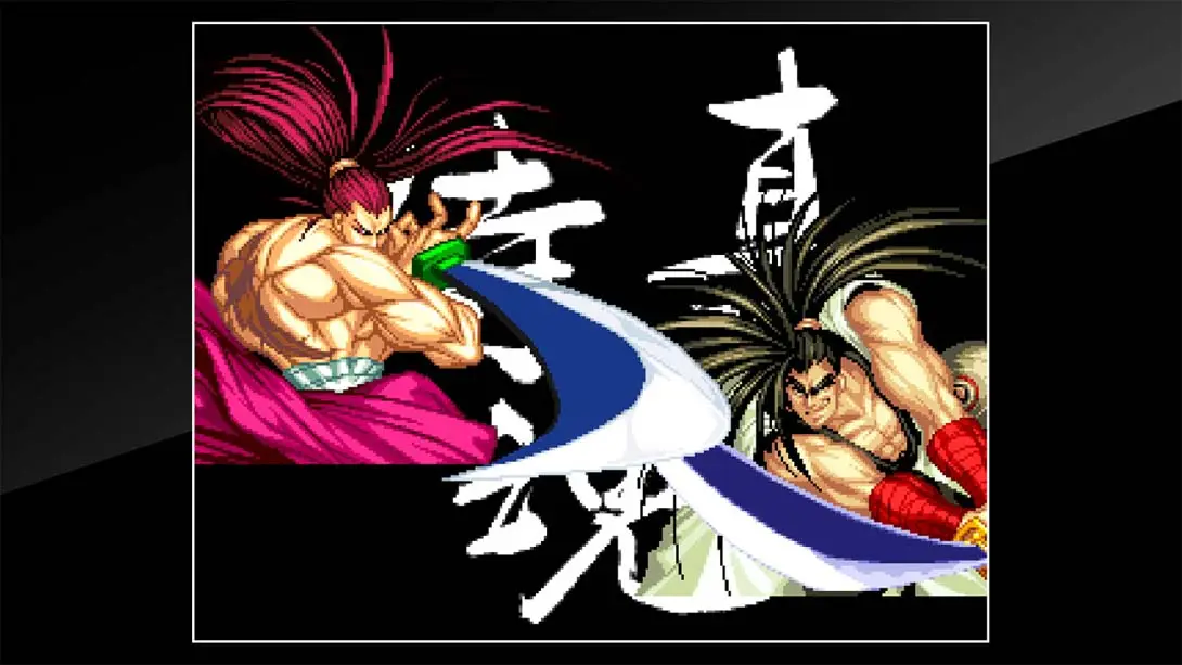 图片[4]-ACA NEOGEO 真 侍魂霸王丸地狱变 ACA NEOGEO SAMURAI SHODOWN II-游糖YoTeb
