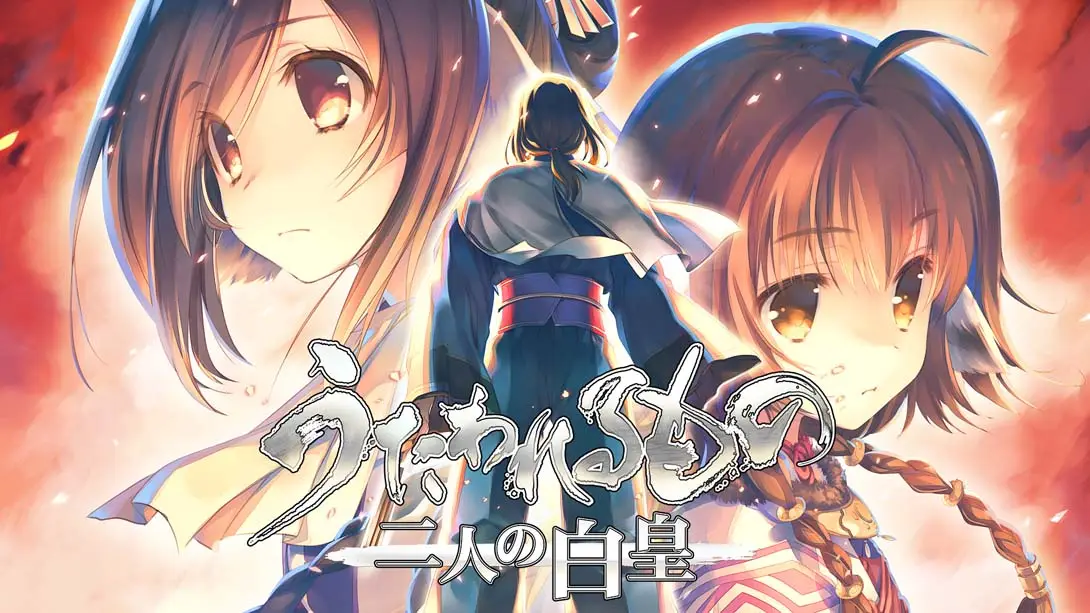 【日版】传颂之物 二人白皇 .Utawarerumono Futari no Hakuoro-游糖YoTeb