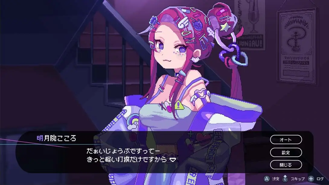 图片[6]-【日版】水烟水雾 .Hookah Haze-游糖YoTeb