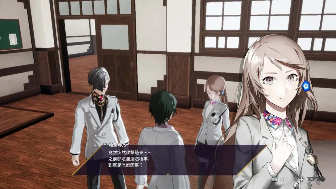 图片[5]-卡里古拉 过量 caligula overdose-游糖YoTeb