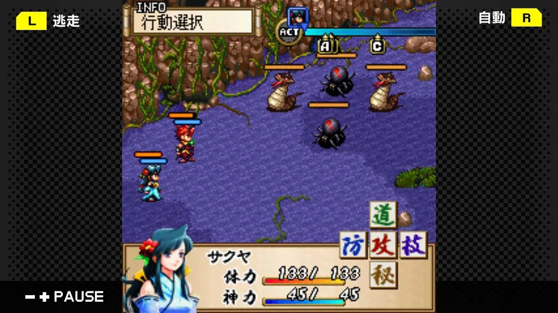 图片[2]-G-MODEアーカイブス40 カムラ －神々と契りし者－-游糖YoTeb