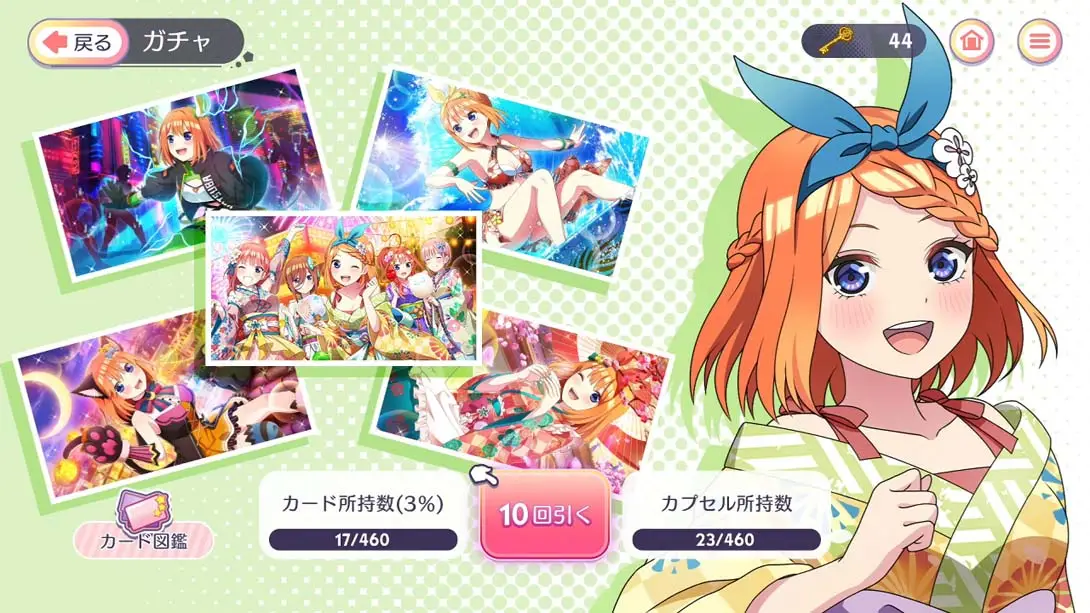 图片[4]-【日版】五等分的新娘 五等分故事2nd .The Quintessential Quintuplets Gotopuzu Story 2nd-游糖YoTeb