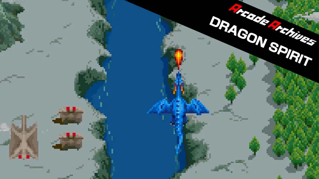 【日版】Arcade Archives DRAGON SPIRIT-游糖YoTeb