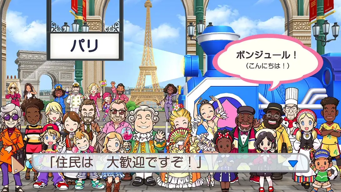 图片[3]-【日版】桃太郎电铁世界～地球带着希望旋转！-游糖YoTeb