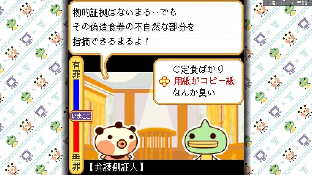 图片[1]-【日版】ゆるゆる劇場-劇場版-2&3 Yuru Yuru Theater -Theatrical Version-2and3-游糖YoTeb