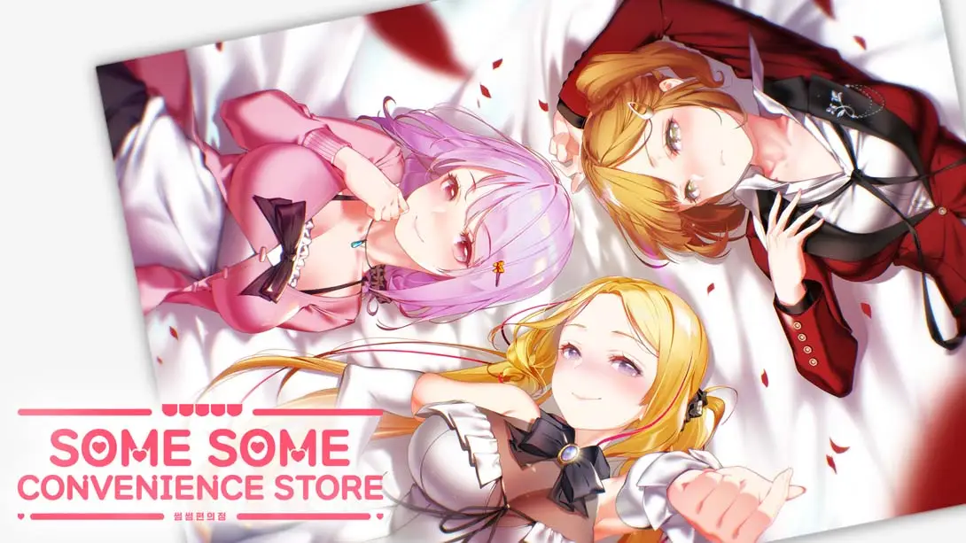 【美版】点点便利店 .Some Some Convenience Store-游糖YoTeb