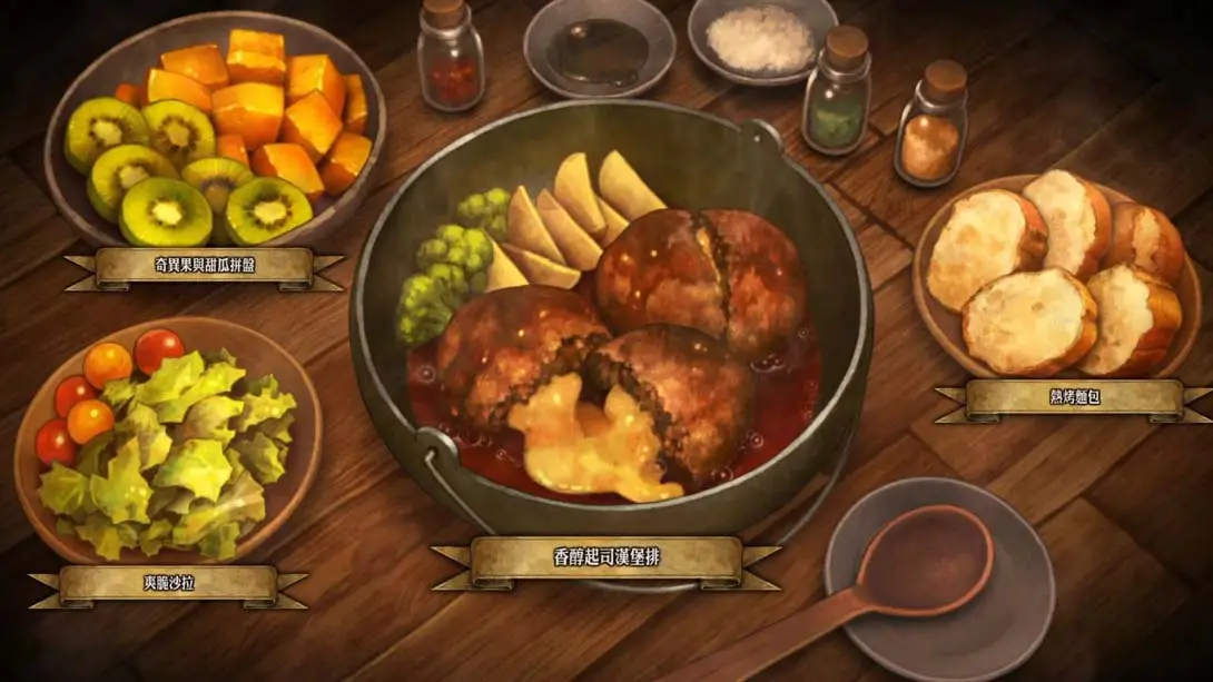 图片[1]-圣兽之王 Unicorn Overlord（1.0.1）金手指-游糖YoTeb